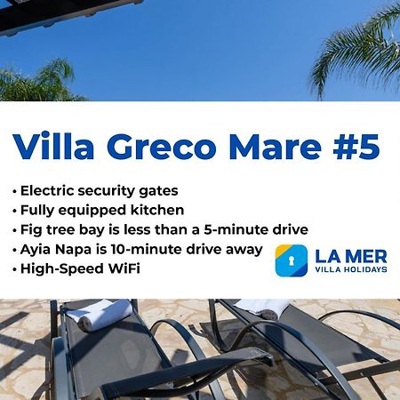 Villa Greco Mare #5 Протарас Экстерьер фото
